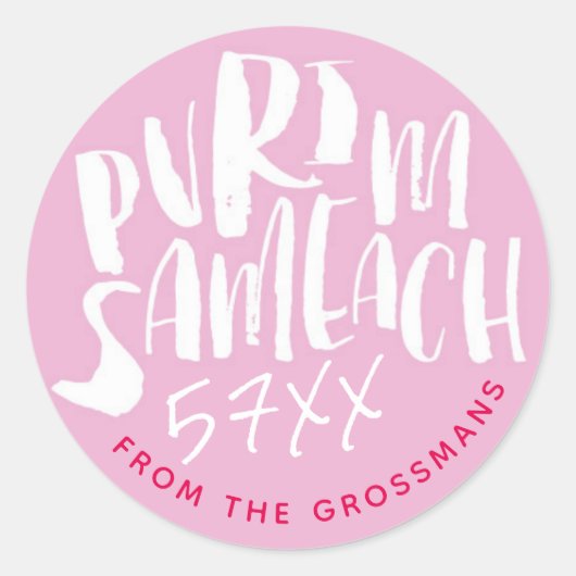 Chag Sameach Happy Purim Roze Sticker (Voorkant)