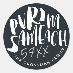 Chag Sameach Happy Purim Sticker noir