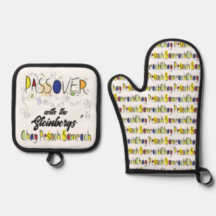 Chag Sameach Ovenwant & Pannenlap Set