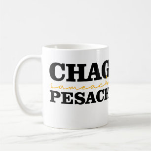 Chag Sameach Pesach Koffiemok