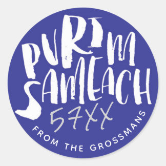 Chag Sameach Purim  Blauwe Sticker