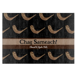 Chag Sameach Shofer Challah Board Snijplank