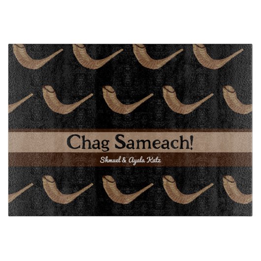 Chag Sameach Shofer Challah Board Snijplank (Voorkant)