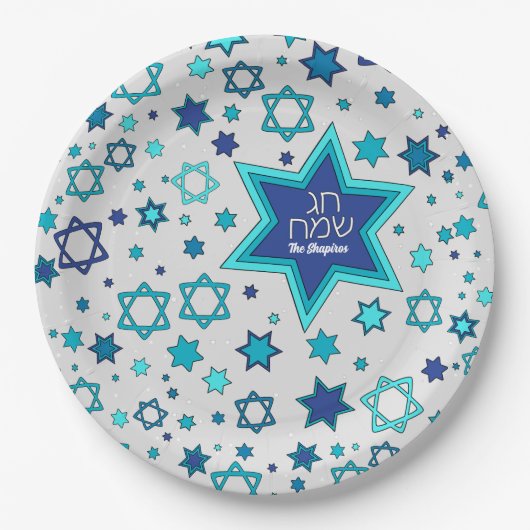 Chag Sameach Star gepersonaliseerd Papieren Bordje (Voorkant)