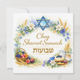Chag Shavuot Sameach, Prettig Shavuot