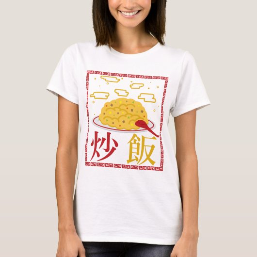 Chahan T-shirt (Voorkant)