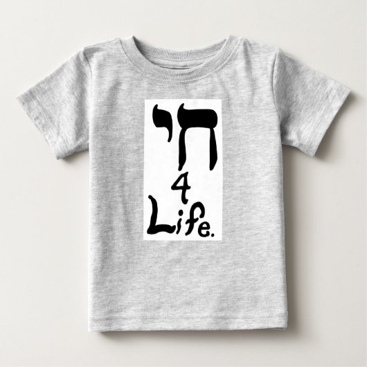 Chai 4 Life Shirten (Voorkant)