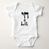 Chai 4 Life Shirten Romper (Voorkant)