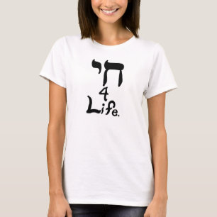 Chai 4 Life Shirten T-shirt