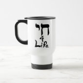 Chai 4 Life Travel Mug (Gauche)
