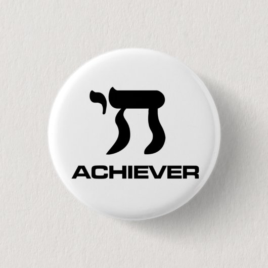 Chai Achiever Ronde Button 3,2 Cm (Voorkant)