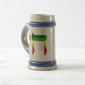 Chai Bierpul (Voorkant links)
