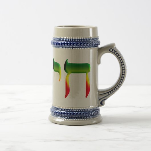 Chai Bierpul (Rechts)