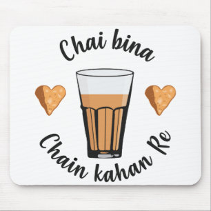 Chai Bina Chain Kahan Hindi Quote Tea Glass Samosa Muismat