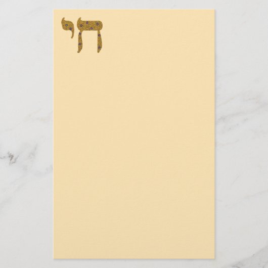 Chai Briefpapier (Voorkant)