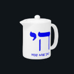 Chai comment allez vous ?<br><div class="desc">Humour juif</div>