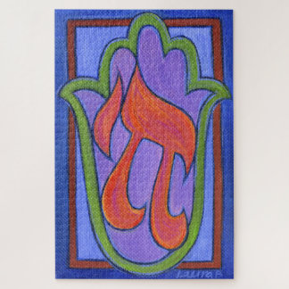 Chai Hamsa Legpuzzel