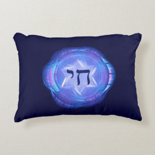 Chai - Het leven bevorderen Accent Kussen