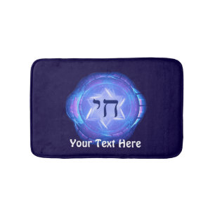 Chai - Het leven bevorderen Badmat