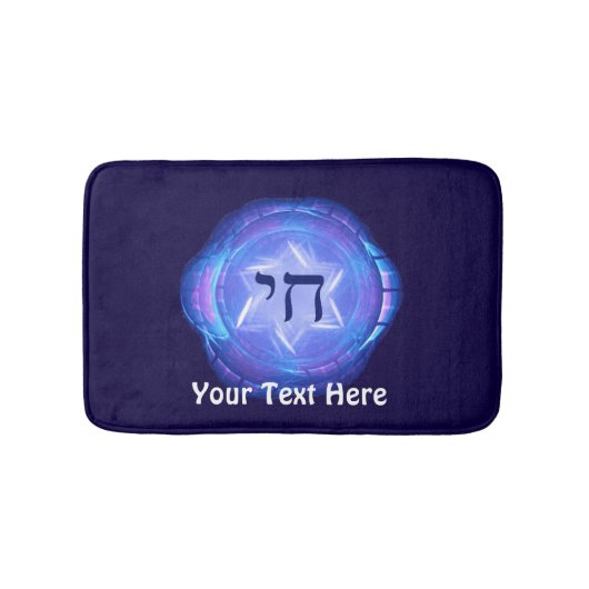 Chai - Het leven bevorderen Badmat (Voorkant)