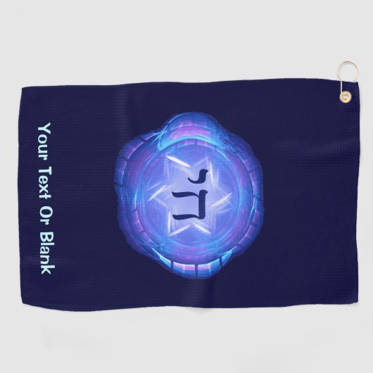 Chai - Het leven bevorderen Golfhanddoek (Horizontaal)