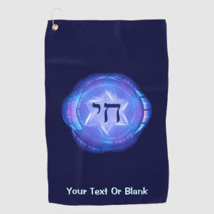 Chai - Het leven bevorderen Golfhanddoek