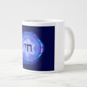 Chai - Het leven bevorderen Jumbo Beker (Voorkant rechts)