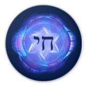 Chai - Het leven bevorderen Keramische Knop (Voorkant)