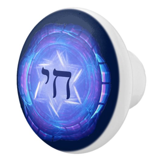 Chai - Het leven bevorderen Keramische Knop (Rechts)