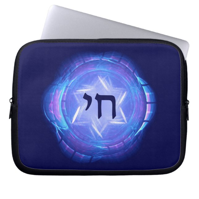 Chai - Het leven bevorderen Laptop Sleeve (Voorkant)