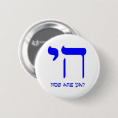 Chai, hoe gaat het? ronde button 5,7 cm (Voorkant /achterkant)