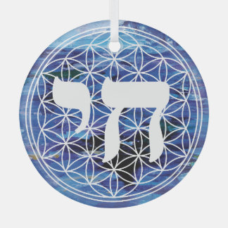 Chai Medallion Glas Ornament