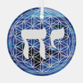 Chai Medallion Glas Ornament (Achterkant)