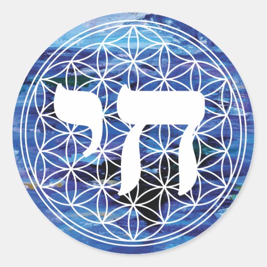 Chai Medallion Ronde Sticker (Voorkant)