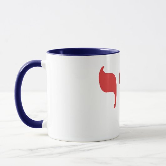 Chai Mok (Links)