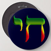 Chai Ronde Button 6,0 Cm (Voorkant /achterkant)