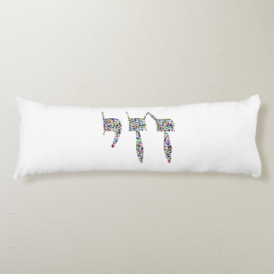 Chai-symbool gemaakt met Gemstone in All Colors Lichaamskussen