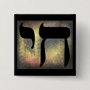 Chai Symbool "Levende" Vierkante Zwarte Button