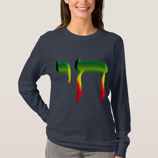 Chai T-shirt (Voorkant)