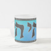 Chai Tea Matglas Koffiemok (Voorkant links)