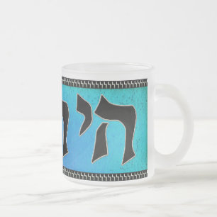 Chai Tea Matglas Koffiemok