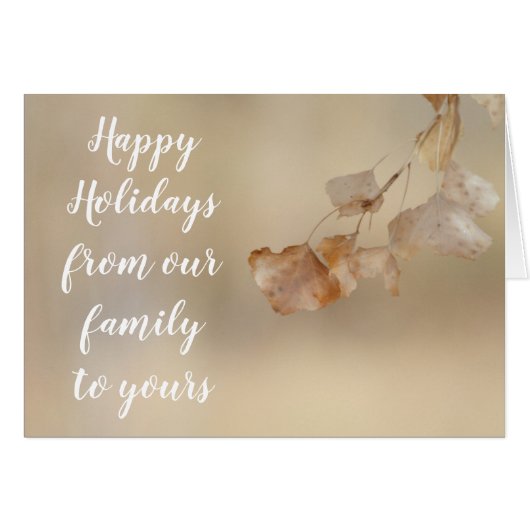 Chaîne de Feuilles d'or, Joyeuses fêtes (Devant horizontal)