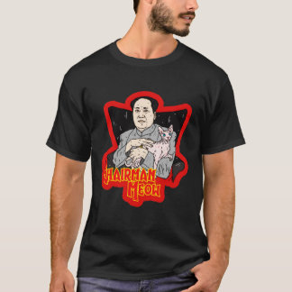 Chairman Meow Mao Zedong1019 T-shirt
