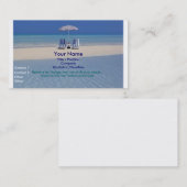 Chaises de plage sur le carte de visite II de banc (Devant / Derrière)