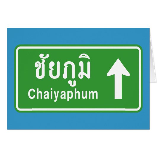 Chaiyaphum en tête ⚠ véhicule routier thaïlandais  (Devant horizontal)