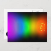 Chakra cicatrisation Carte postale (Devant / Derrière)