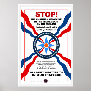 Chaldeeuwse kerk poster