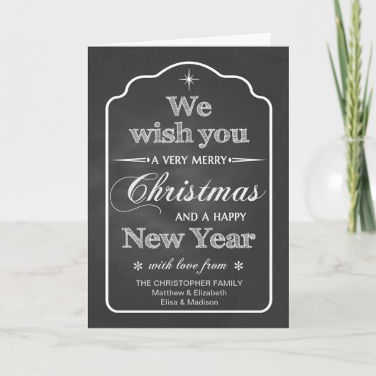 Chalkboard - We wensen u een prettige kerstdag Feestdagen Kaart (Voorkant)