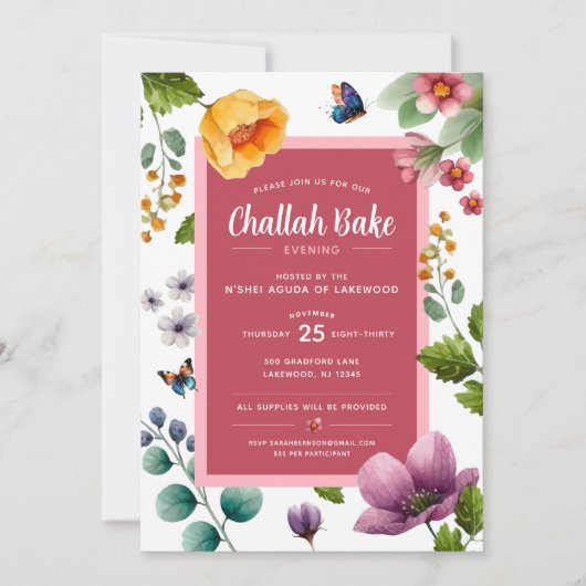 Challah Bake Événement Floral Invitation (Devant)