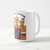 Chambre de la tasse russe de crête de chat bleu - (Devant droit)